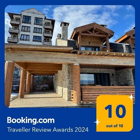 Pirin Golf Lake House Банско Екстериор снимка